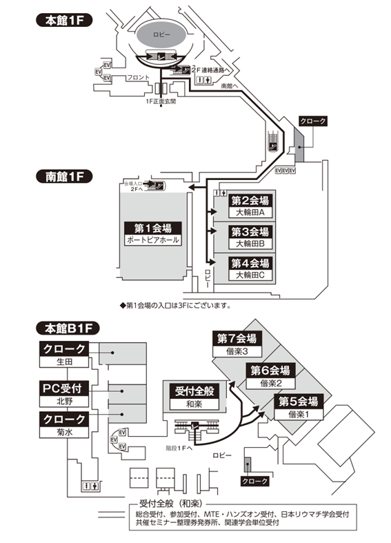 フロアマップ