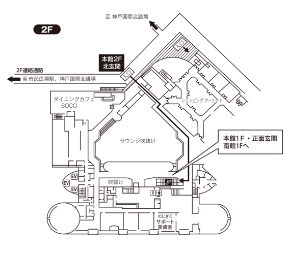 フロアマップ