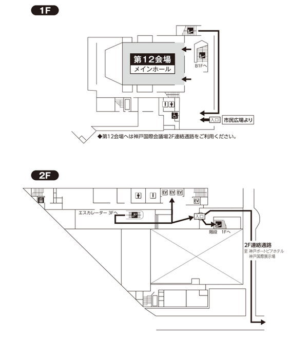 フロアマップ