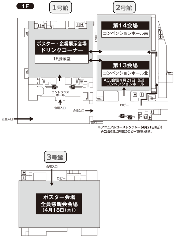 フロアマップ