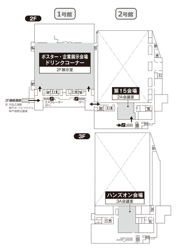 フロアマップ